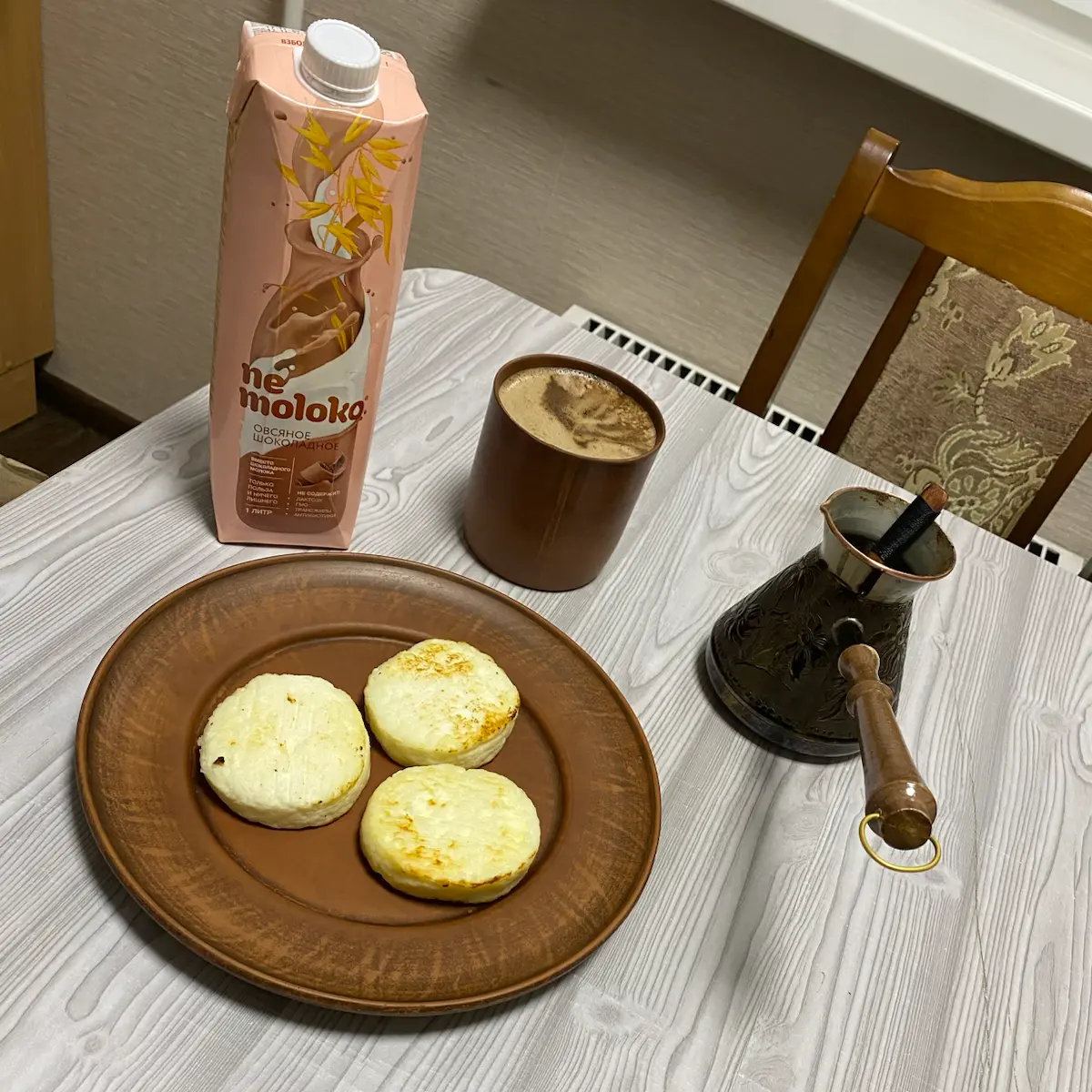 ☕️⏰ | Сетка — социальная сеть от hh.ru