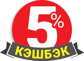Пользуетесь кэш-бэком? Как вам такая система лояльности? | Сетка — социальная сеть от hh.ru