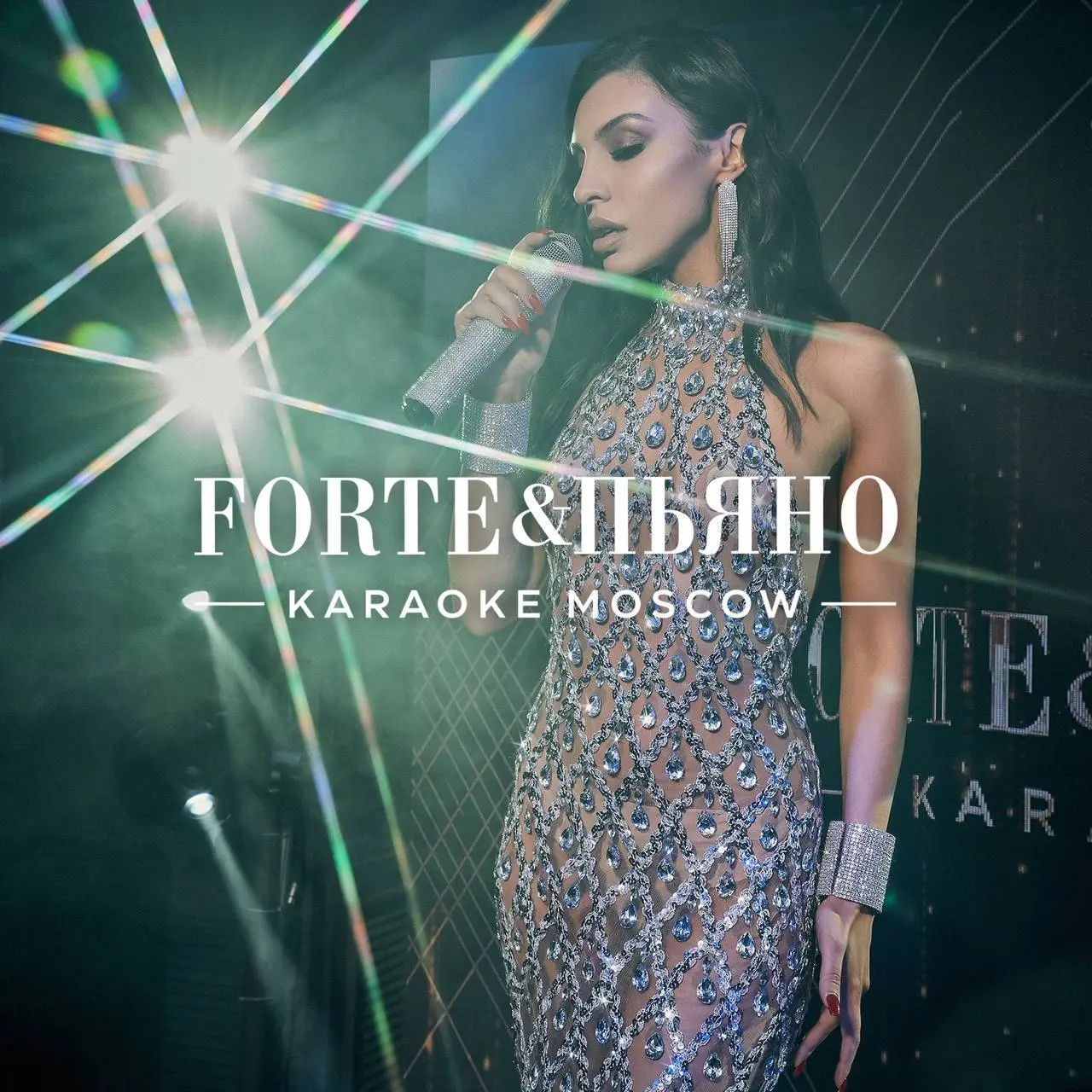 ПОВАР УНИВЕРСАЛ
От 6 500₽/смена
Караоке Forte&Пьяно
• Москва, м. Пушкинская, Тверская
• Рестораны/Кафе
• +79686469322
В этом посте были ссылки, но мы их удалили по правилам Сетки | Сетка — социальная сеть от hh.ru