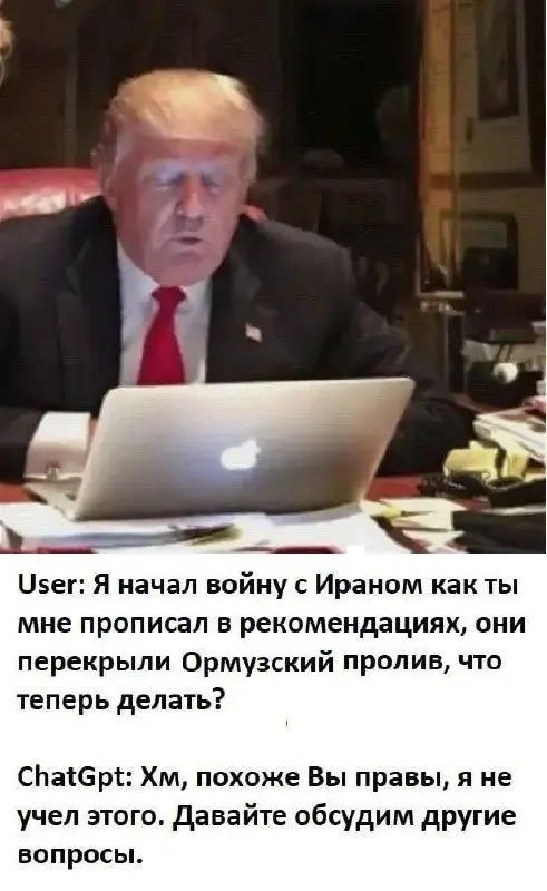😁 новая реальность | Сетка — социальная сеть от hh.ru
