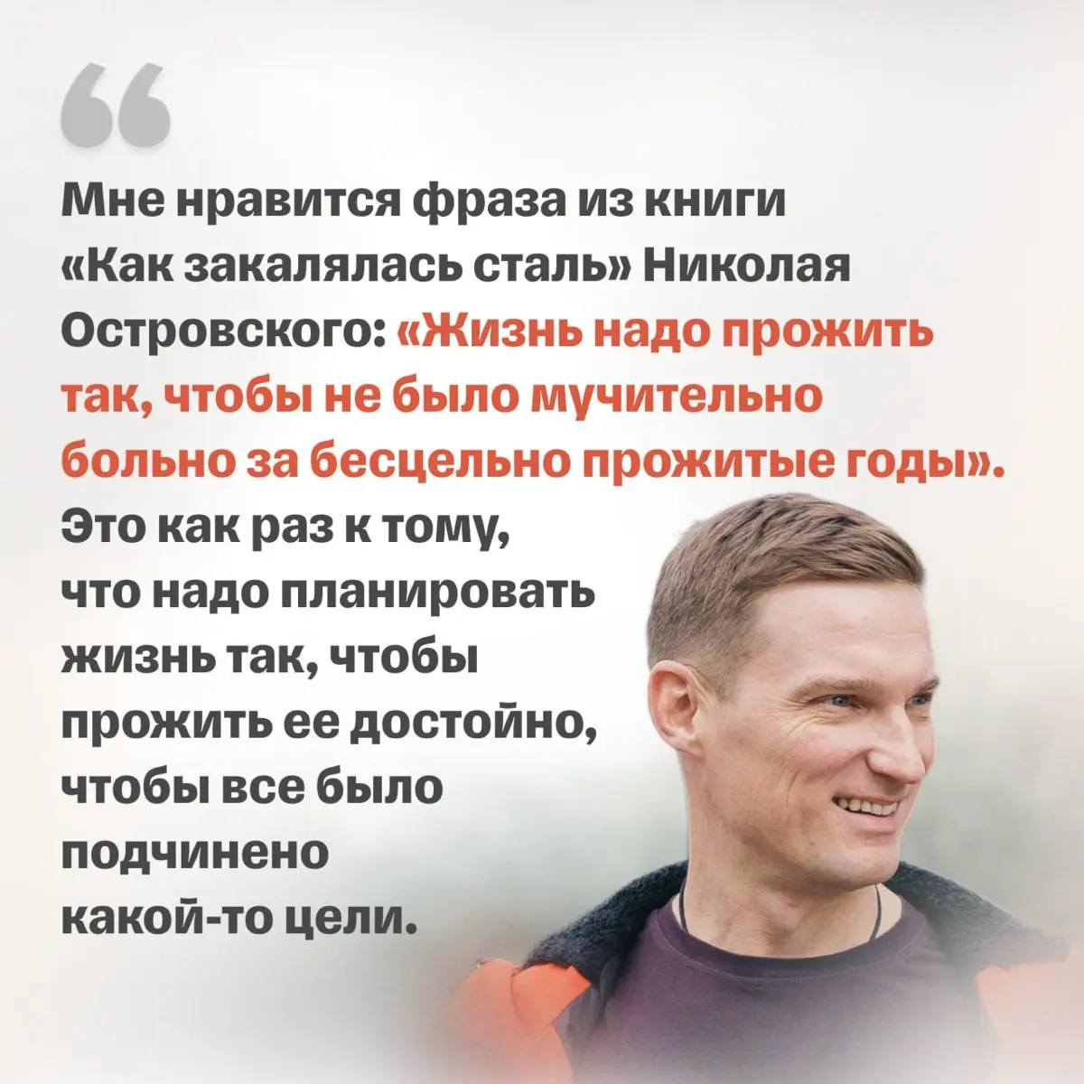 Как научиться управлять временем | Сетка — социальная сеть от hh.ru
