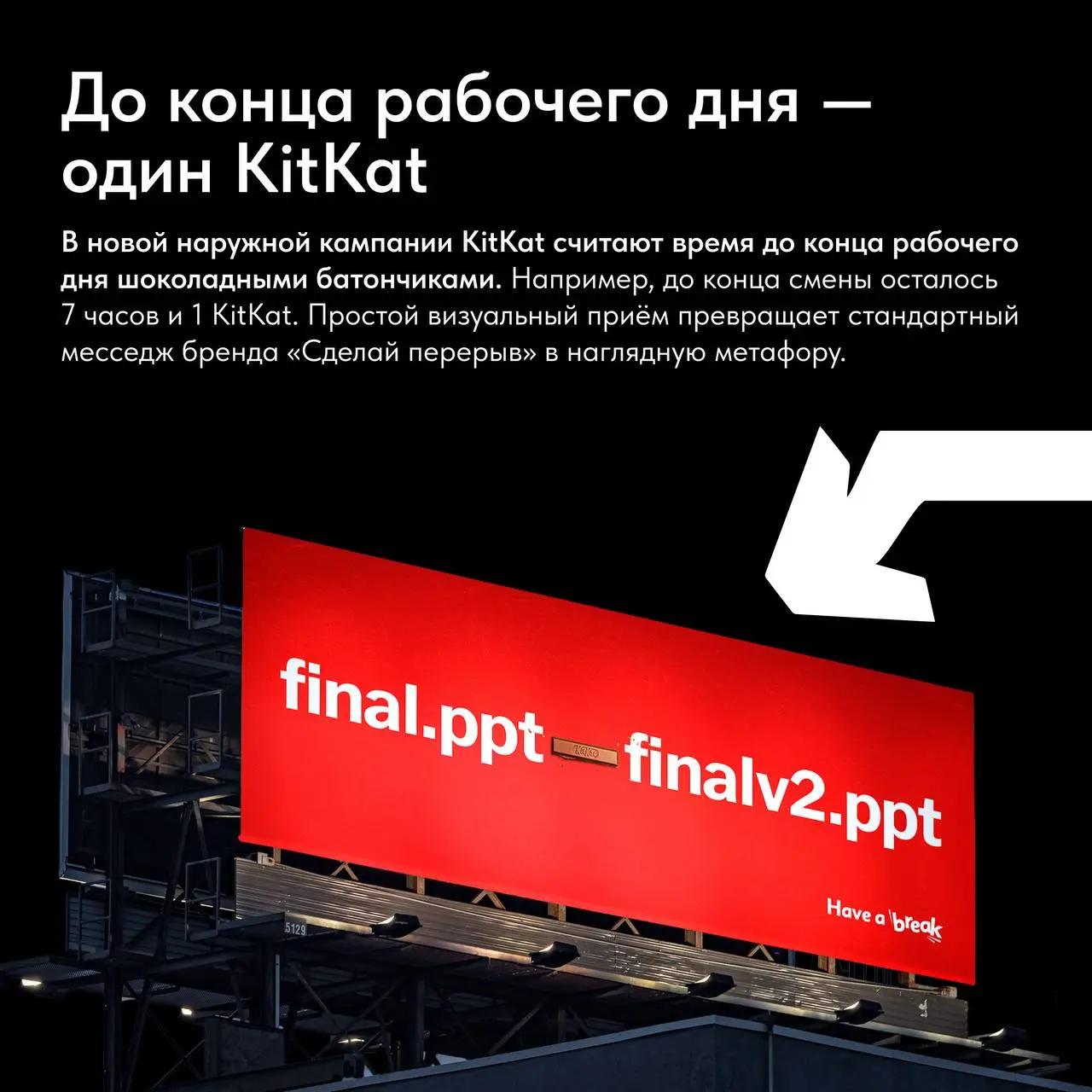 🔎 Что произошло в маркетинге за неделю?
В нашей рубрике#кейсыитрендынедели мы собираем самое интересное из мира маркетинга: рекламные кампании, креативы и тренды, которые можно брать на заметку | Сетка — социальная сеть от hh.ru