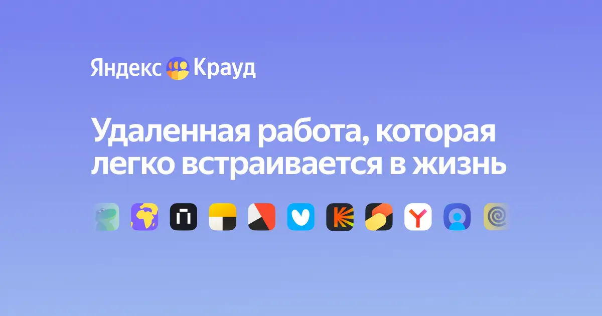 Хотела учить нейросети, но нейросети отказались | Сетка — социальная сеть от hh.ru