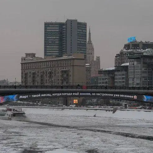 Март – такой месяц, когда погода ещё зимняя, но настроение уже весеннее 🌸
❤️ если у вас тоже уже весеннее настроение
📲Подпишитесь на Вдвижении
#активныйотдых
В этом посте были ссылки, но мы их удалили... | Сетка — социальная сеть от hh.ru