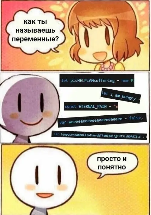 Подпишись, а то мемы закончатся 💊 | Сетка — социальная сеть от hh.ru