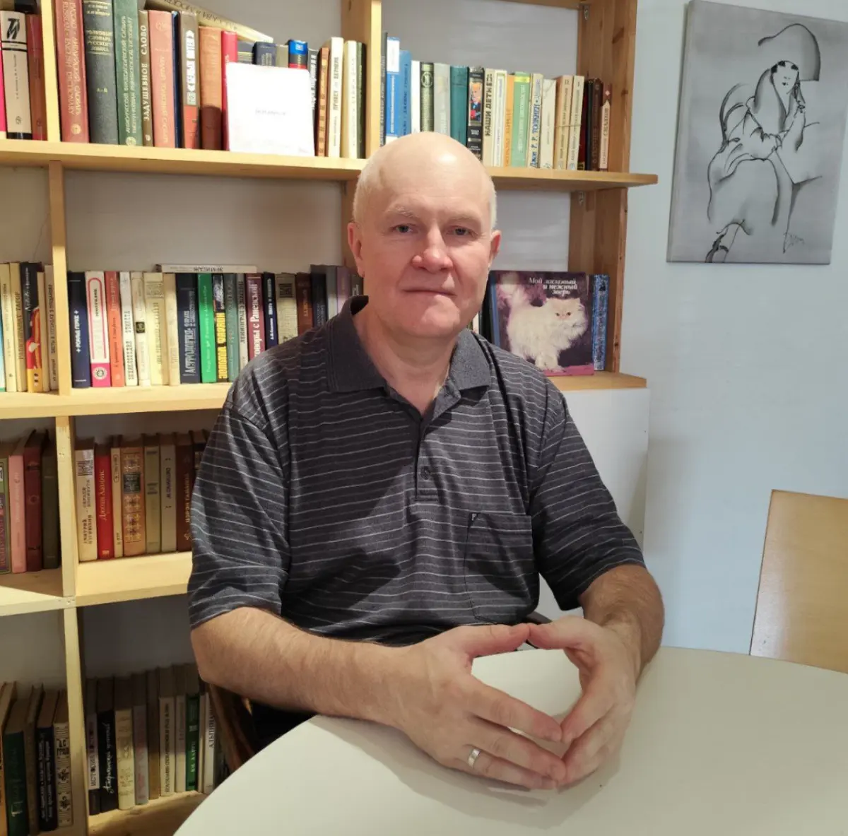 Можно ли «починить» доверие к мужчинам
Меня часто спрашивают: «Как мужчина с техническим складом ума может понять женскую душу? » | Сетка — социальная сеть от hh.ru