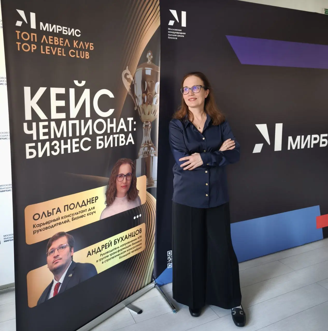 Несколько живых фото с Кейс чемпионата, потом будут профессиональные фотографии от нашей любимой Софьи 🥰
#КЧ | Сетка — социальная сеть от hh.ru