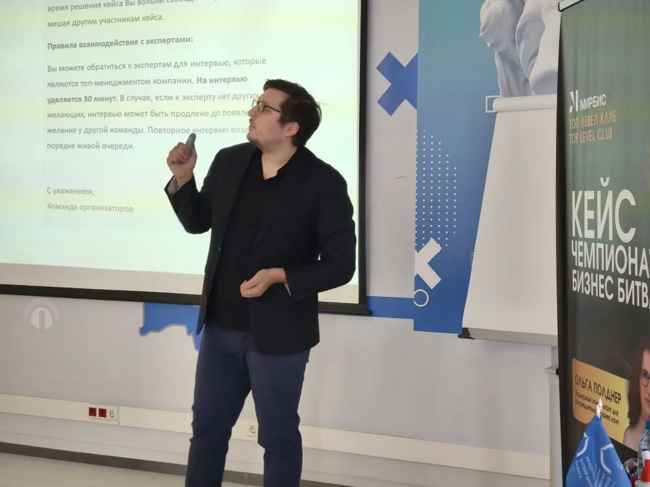 Несколько живых фото с Кейс чемпионата, потом будут профессиональные фотографии от нашей любимой Софьи 🥰
#КЧ | Сетка — социальная сеть от hh.ru