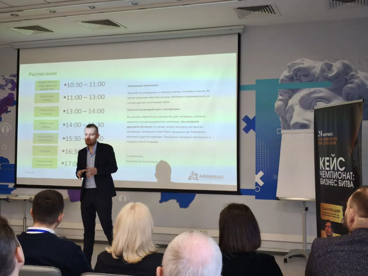 Несколько живых фото с Кейс чемпионата, потом будут профессиональные фотографии от нашей любимой Софьи 🥰
#КЧ | Сетка — социальная сеть от hh.ru