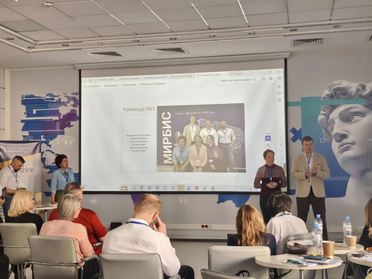 Несколько живых фото с Кейс чемпионата, потом будут профессиональные фотографии от нашей любимой Софьи 🥰
#КЧ | Сетка — социальная сеть от hh.ru