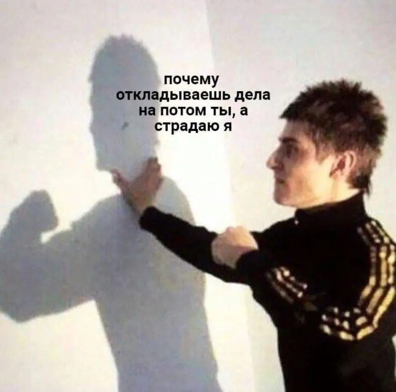 Есть такой термин – brainrot 😌
Крутится вокруг меня уже около года, а я только сча решил обратить на него внимание.
В переводе буквально «гниение мозга». И на самом деле это оч актуальная тема | Сетка — социальная сеть от hh.ru