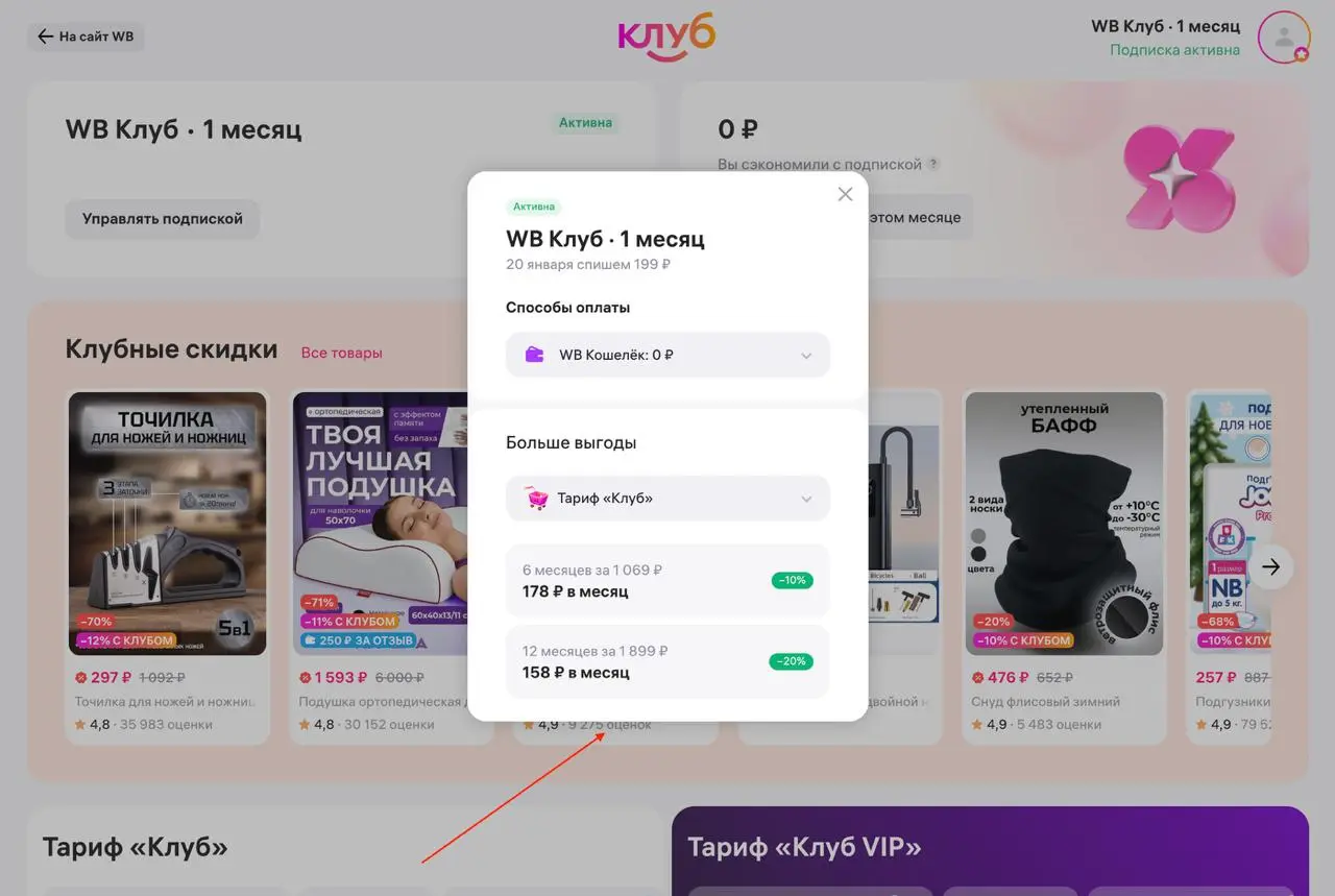 В детстве я обожал аниме «Темнее черного», но недавно я наткнулся на материю темнее чем ночь над курганами Донбасса | Сетка — социальная сеть от hh.ru
