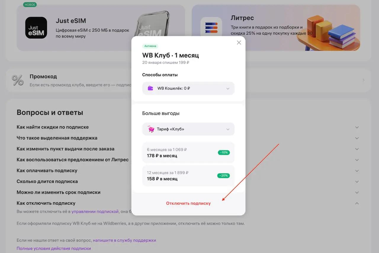 В детстве я обожал аниме «Темнее черного», но недавно я наткнулся на материю темнее чем ночь над курганами Донбасса | Сетка — социальная сеть от hh.ru
