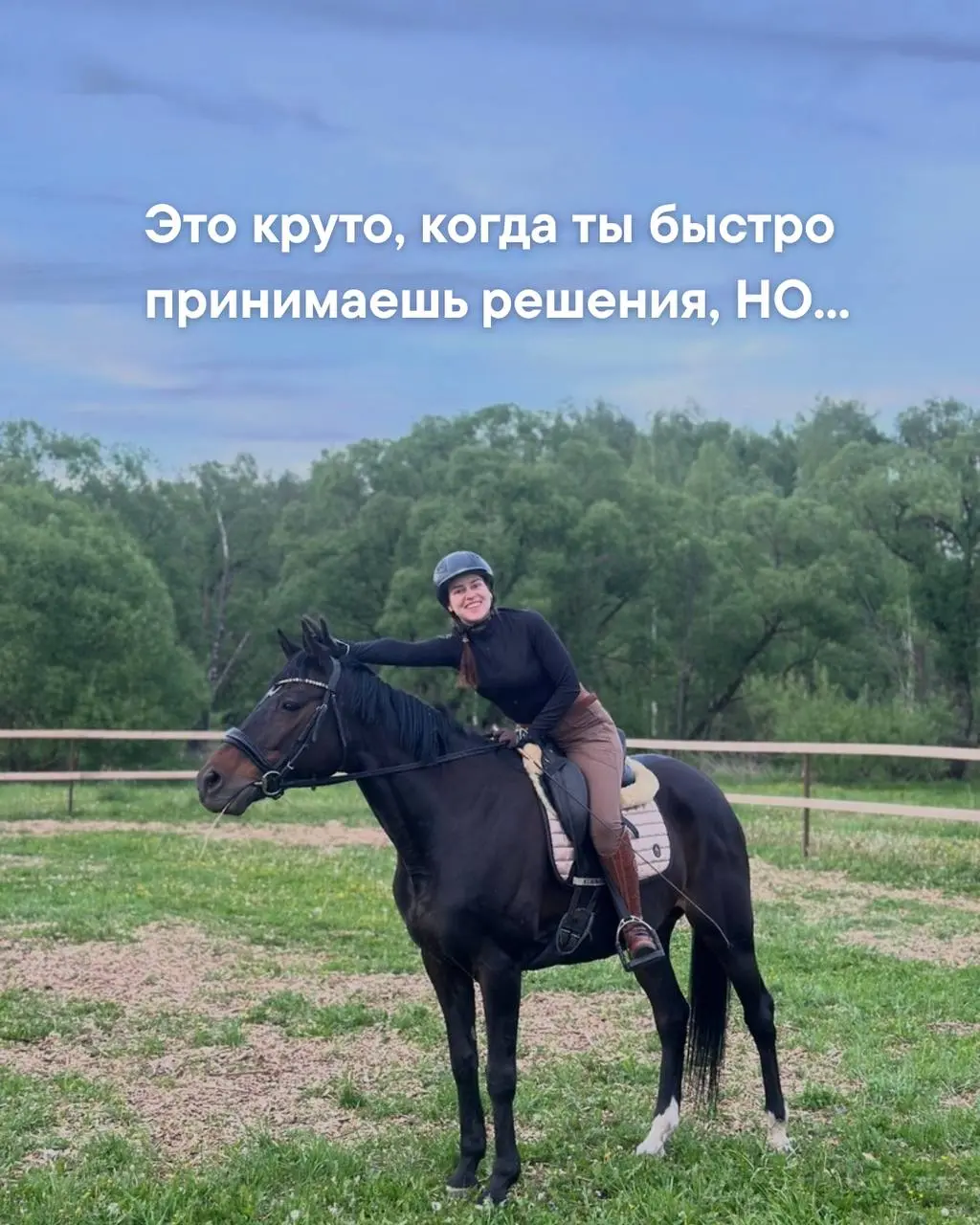 Отправь подруге, у которой так же | Сетка — социальная сеть от hh.ru