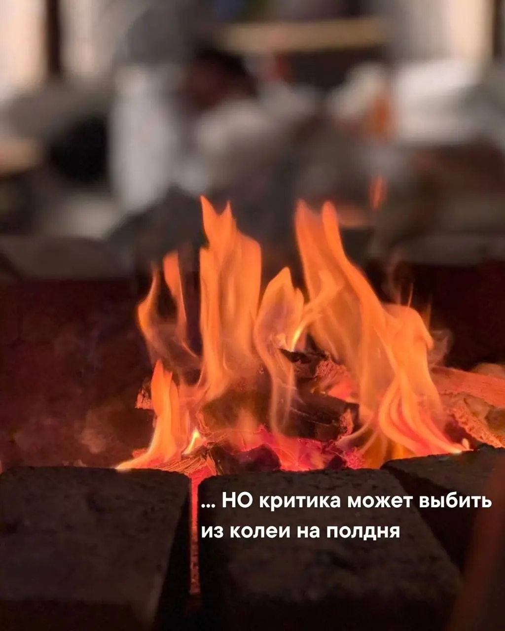 Отправь подруге, у которой так же | Сетка — социальная сеть от hh.ru