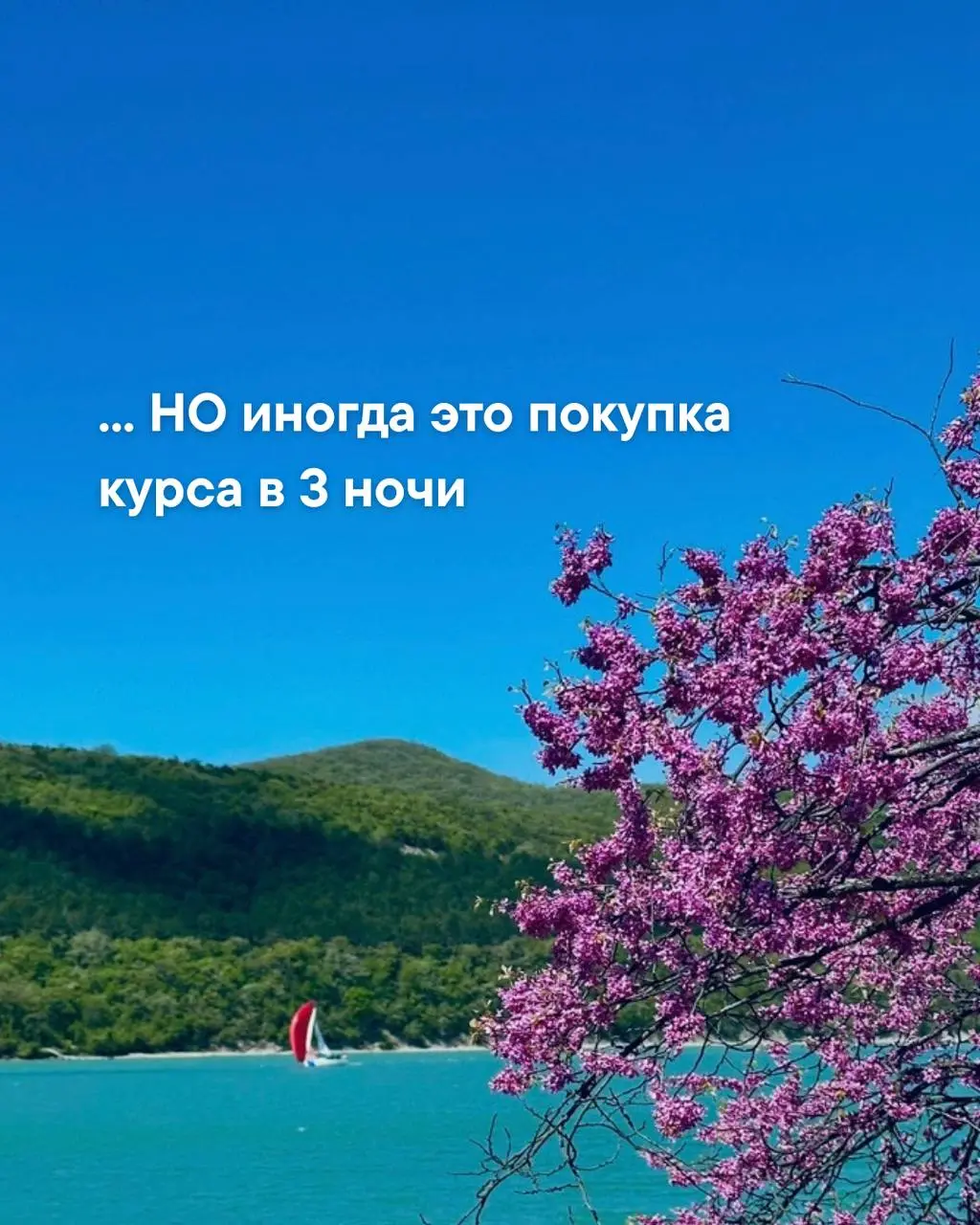Отправь подруге, у которой так же | Сетка — социальная сеть от hh.ru