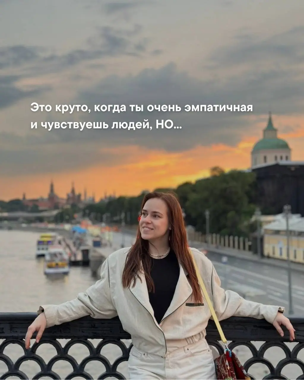 Отправь подруге, у которой так же | Сетка — социальная сеть от hh.ru