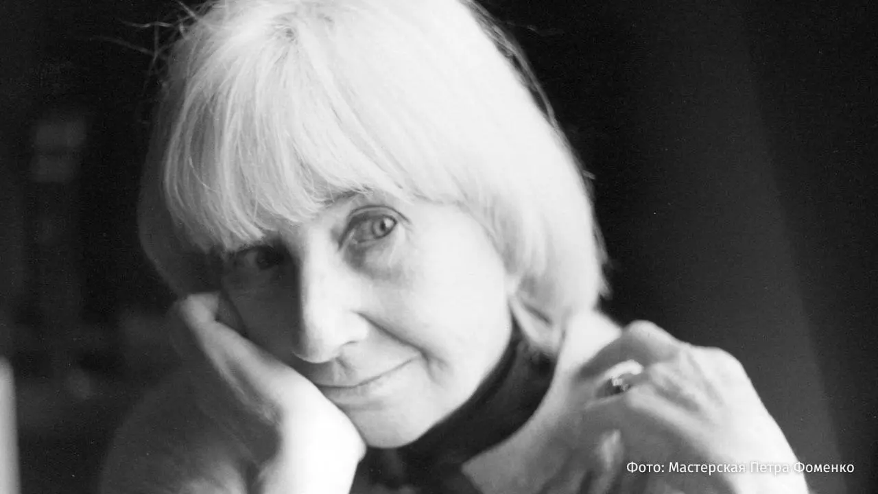 Умерла заслуженная артистка РСФСР Людмила Аринина. Ей было 99 лет, сообщили в мастерской Петра Фоменко.
"Она ушла тихо, как и жила последние годы — затворницей, вдали от камер и шумных премьер | Сетка — социальная сеть от hh.ru