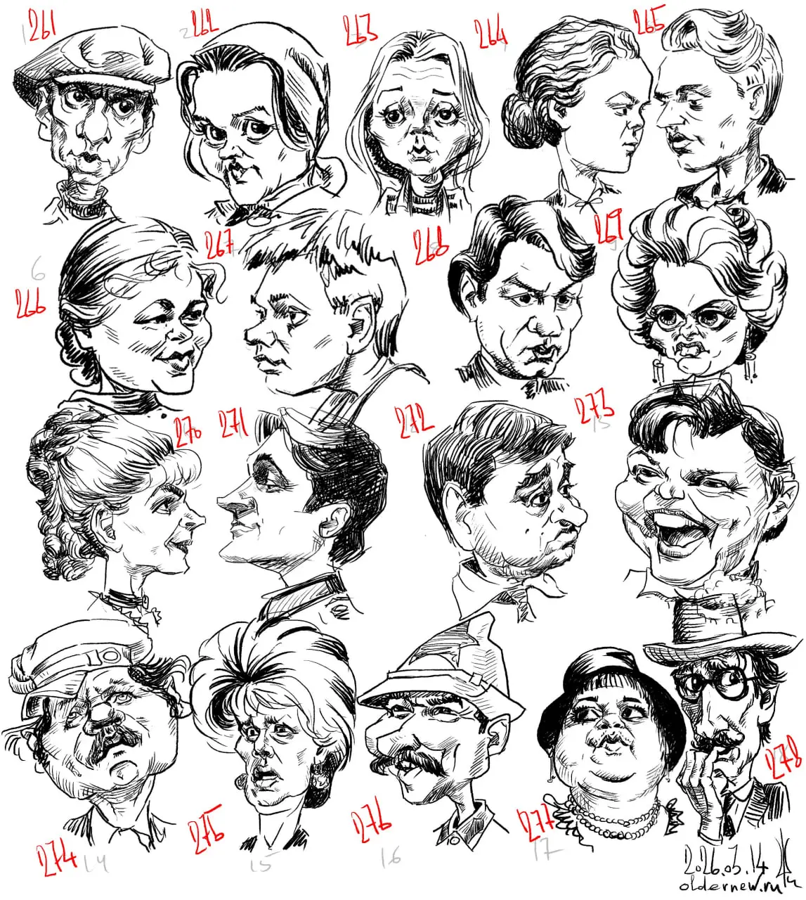 100 людей за 10 дней!
Рисуем с удовольствием и куражом!
День 6. Номера 261-278.
Шаржи "100 шедевров" 2024 года😎
Всего 18 лиц за день. Продолжение эксперимента "восьмёрка". Всё ещё нравится, но долго.. | Сетка — социальная сеть от hh.ru