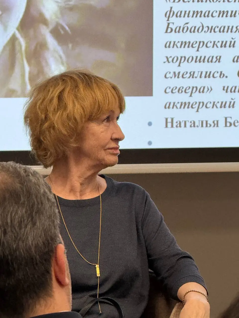 Невеста с севера - культовый армянский фильм, снятый 50 лет назад | Сетка — социальная сеть от hh.ru
