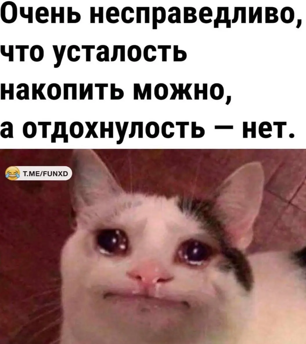 на этой неделе я ездила проводить тренинг, и мы разбирались с ролями, которые используем в команде (по модели Белбина)
определили 7 моделей, которые есть в детском саду + посмотрели, какие из них силь... | Сетка — социальная сеть от hh.ru