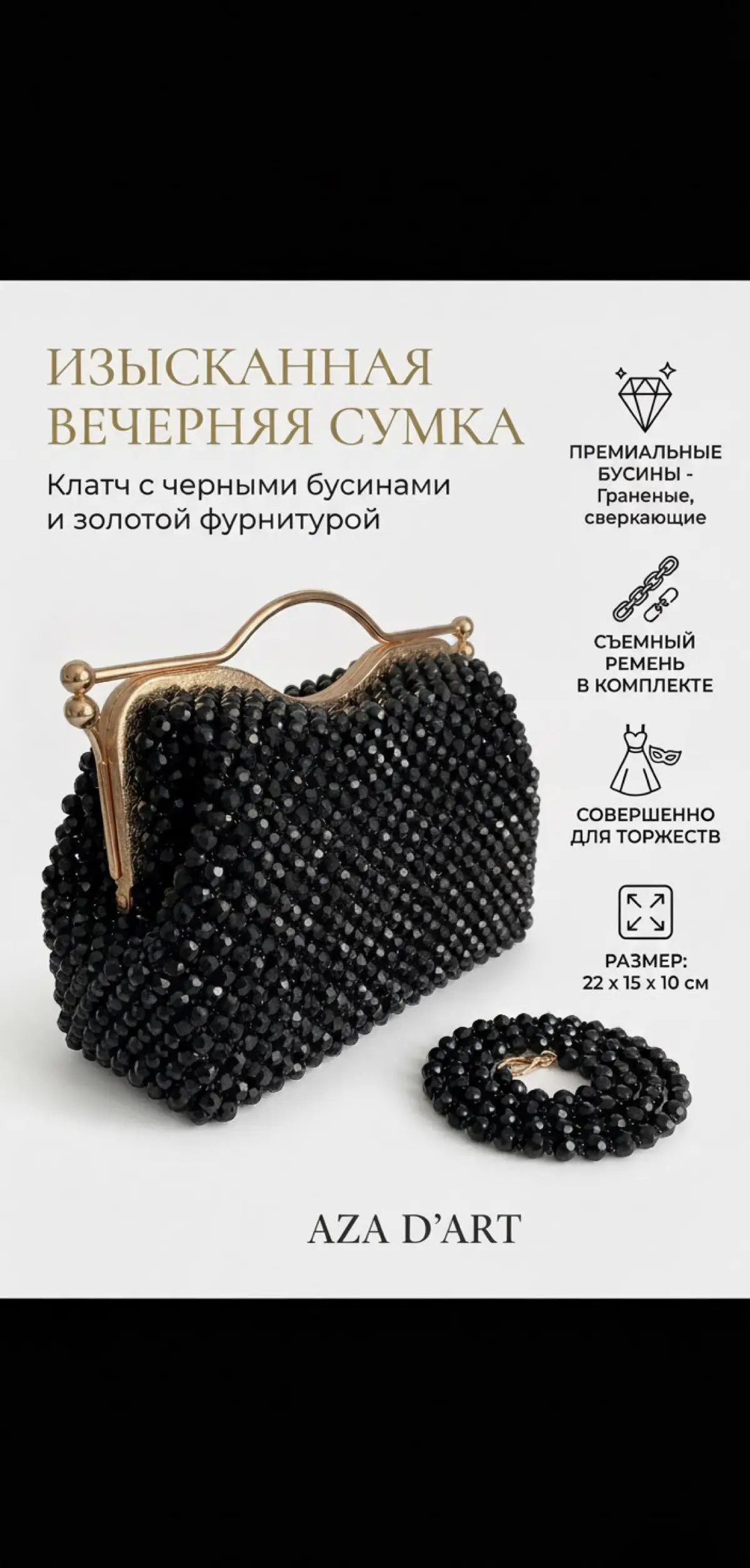 Карточки маркетплейсов | Сетка — социальная сеть от hh.ru