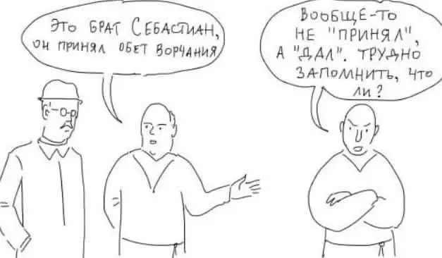 Как я однажды была гуру и почему из этого ничего не вышло | Сетка — социальная сеть от hh.ru