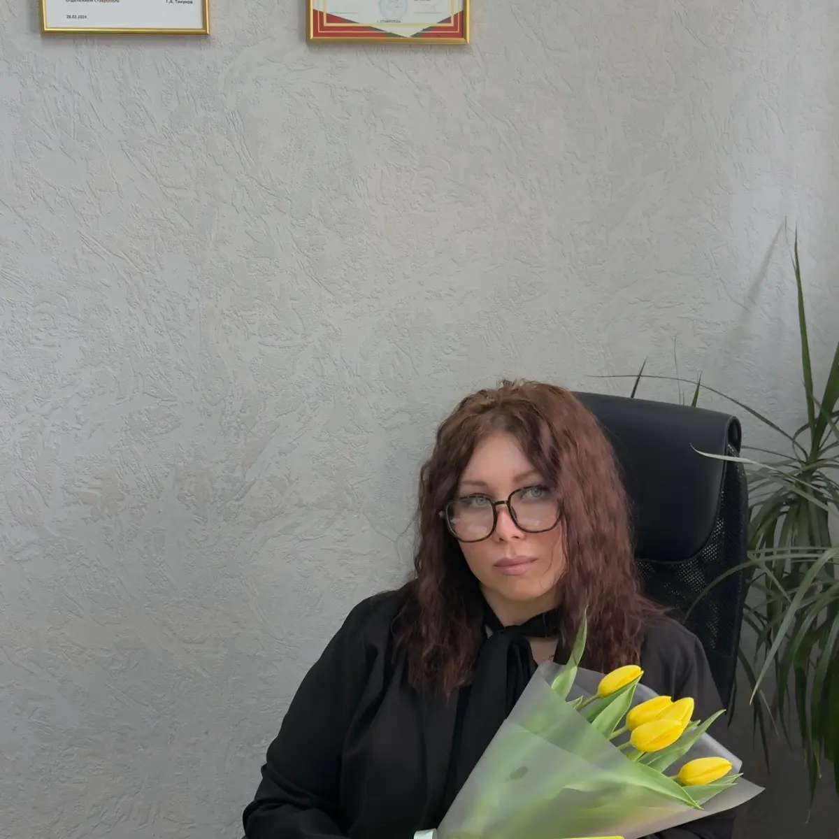 Network member avatar