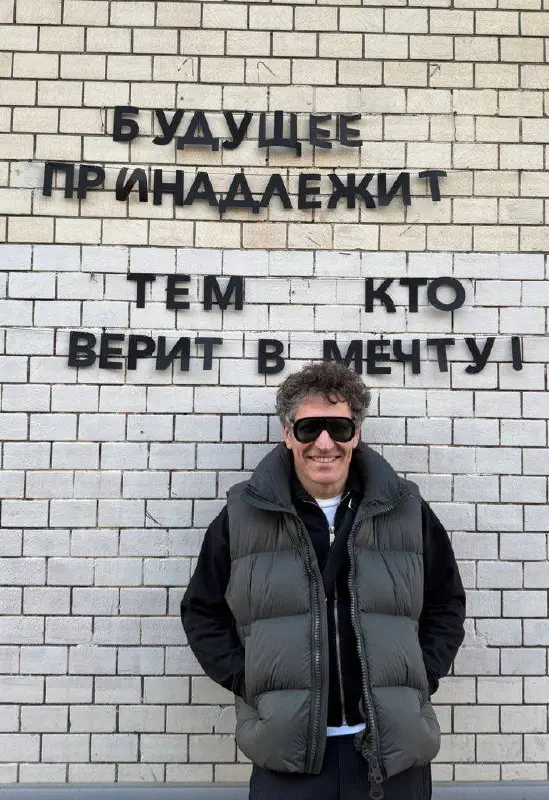 и международным корпорациям | Сетка — социальная сеть от hh.ru