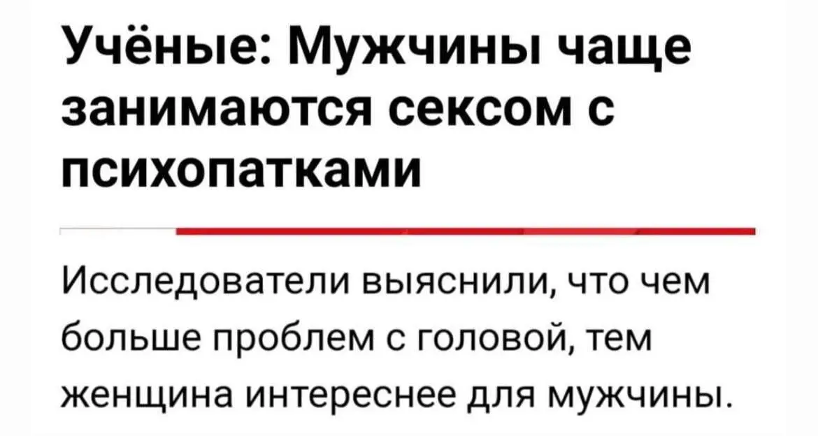 Кстати 🔞 | Сетка — социальная сеть от hh.ru