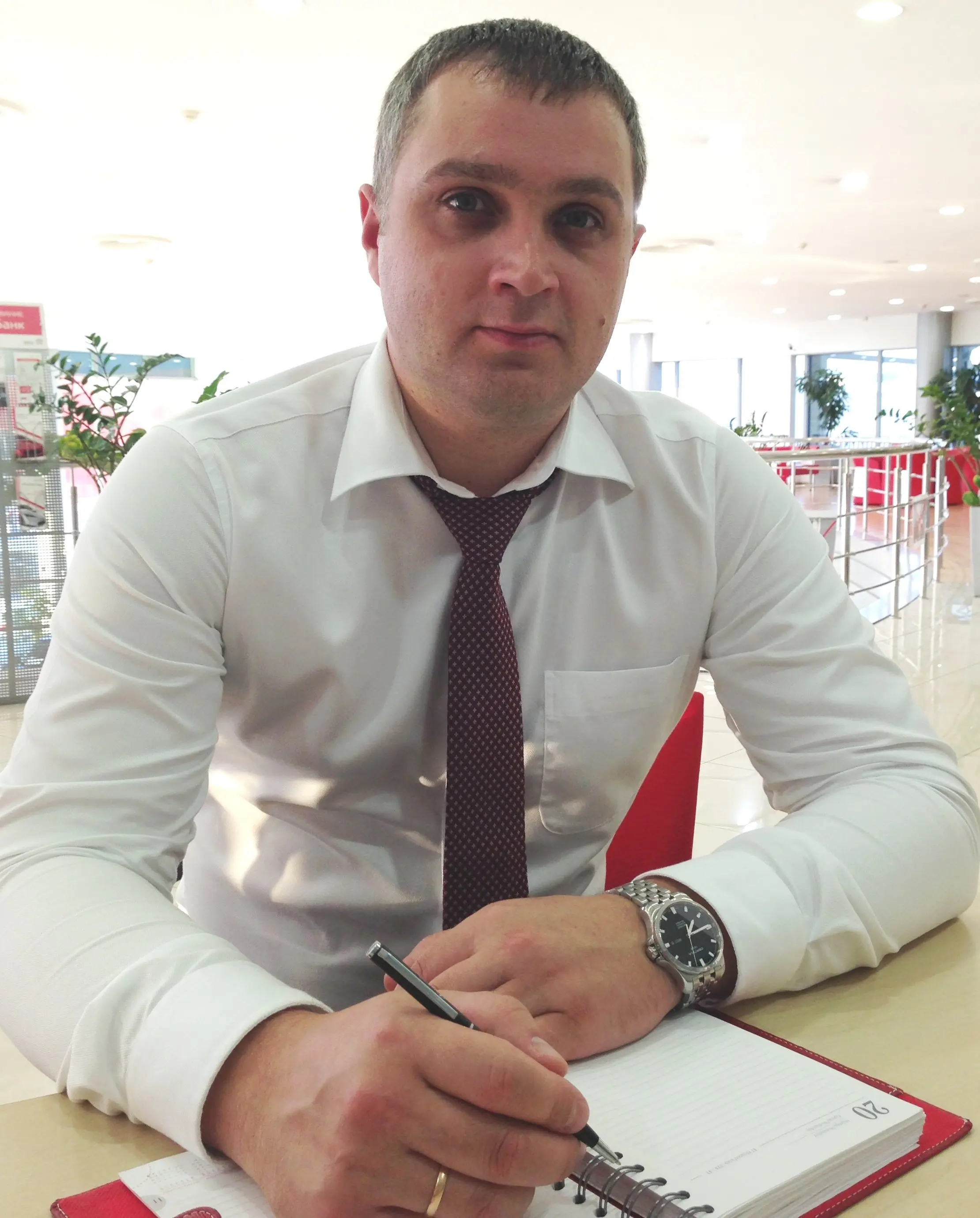 Network member avatar