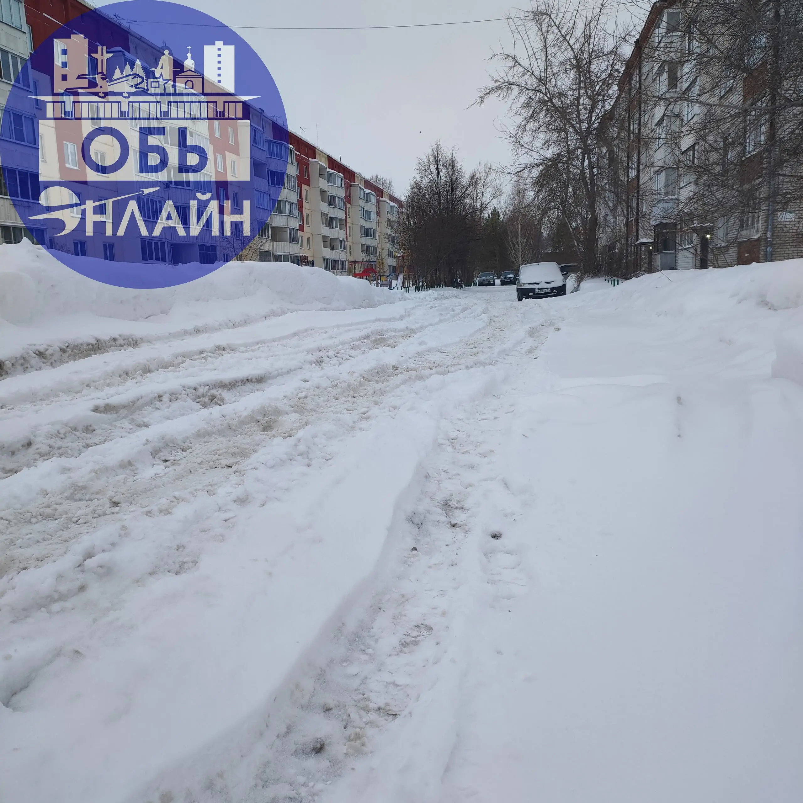 ↗ Геодезическая 6А..... К нам даже "скорая" не проедет. УК Техстрой, может почистите, обработайте заявки.
vk.ru
Подробнее на https://vk.com/ob.gorod
#городобь #городобьонлайн #толмачево | Сетка — социальная сеть от hh.ru