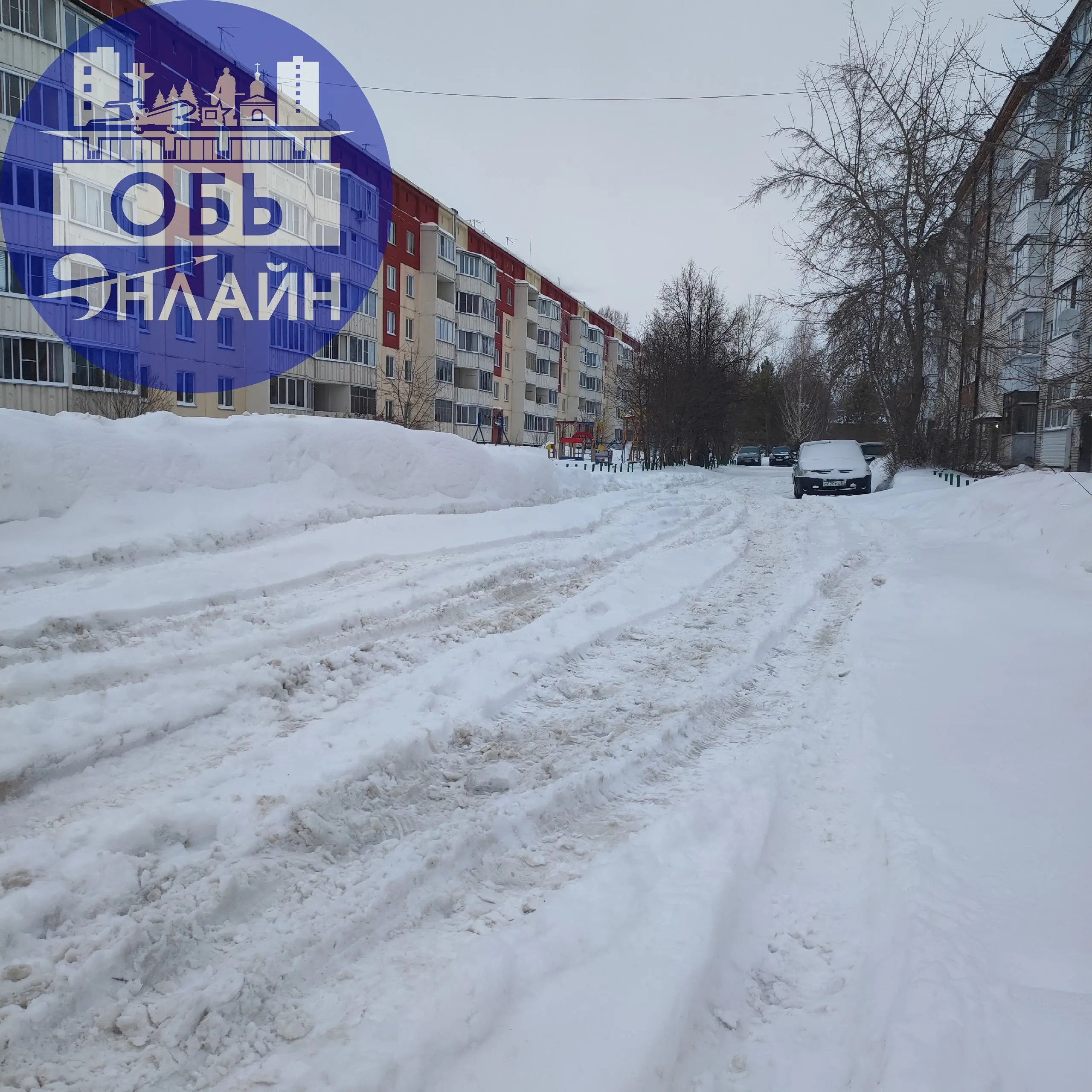 ↗ Геодезическая 6А..... К нам даже "скорая" не проедет. УК Техстрой, может почистите, обработайте заявки.
vk.ru
Подробнее на https://vk.com/ob.gorod
#городобь #городобьонлайн #толмачево | Сетка — социальная сеть от hh.ru