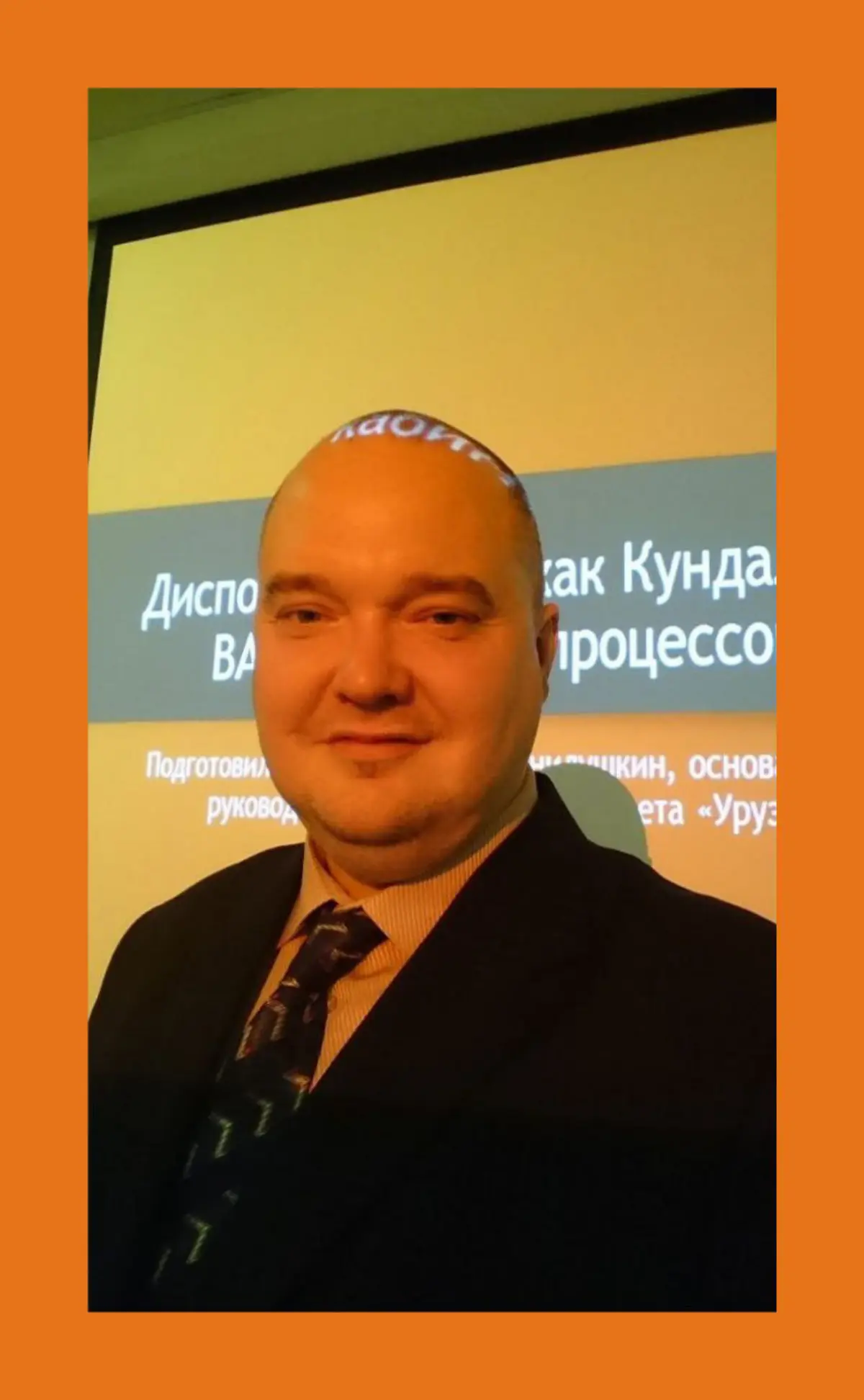 Давно давно / Long long time | Сетка — социальная сеть от hh.ru