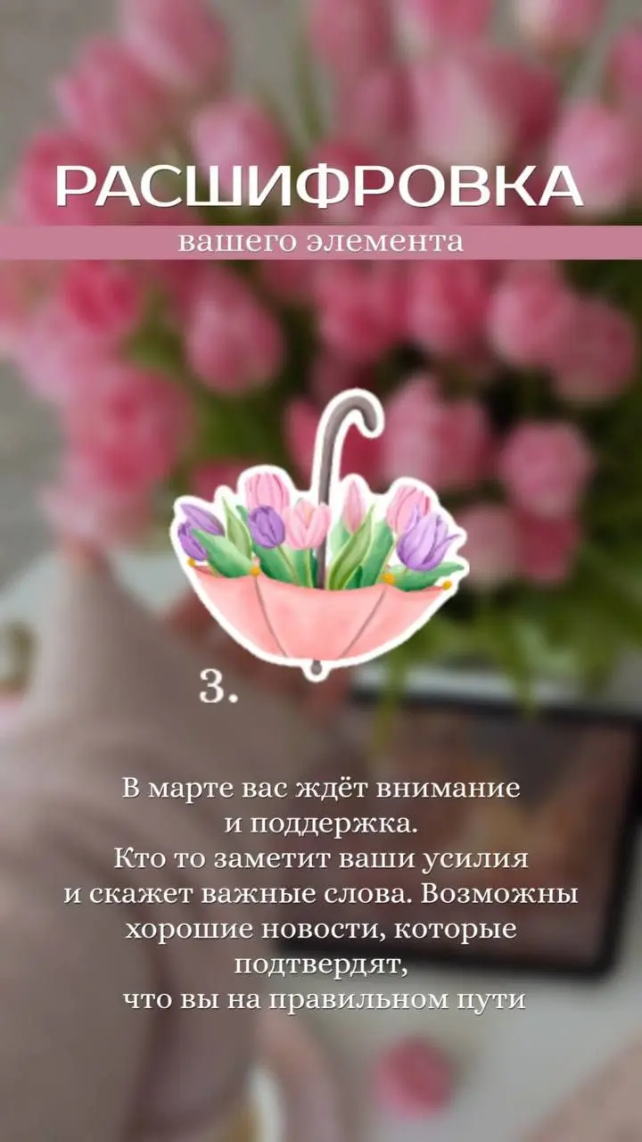 Пишите в комментариях свой вариант ответа. | Сетка — социальная сеть от hh.ru