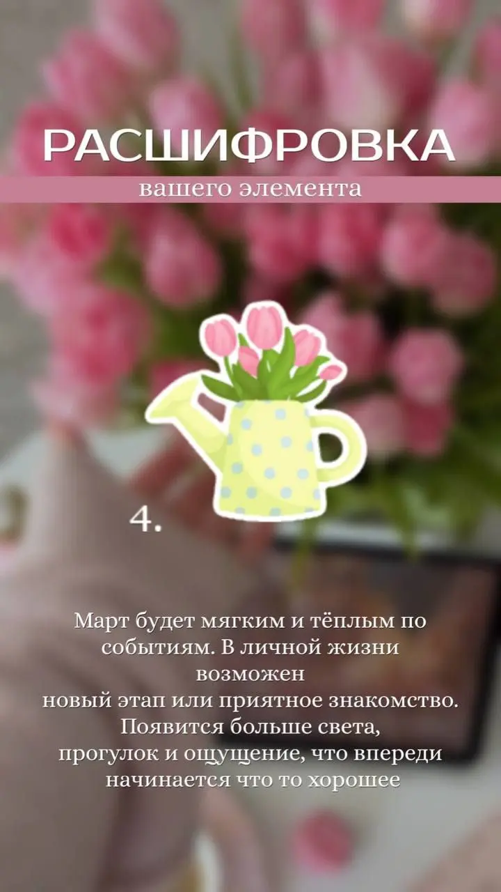 Пишите в комментариях свой вариант ответа. | Сетка — социальная сеть от hh.ru