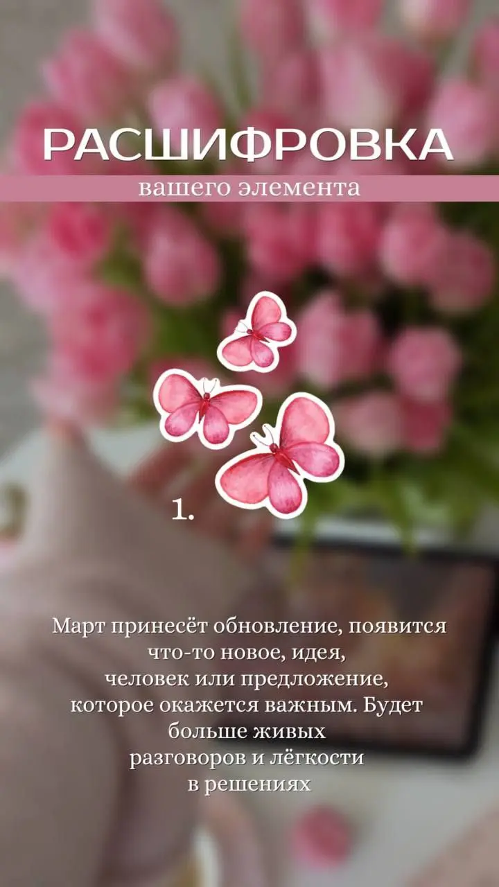 Пишите в комментариях свой вариант ответа. | Сетка — социальная сеть от hh.ru