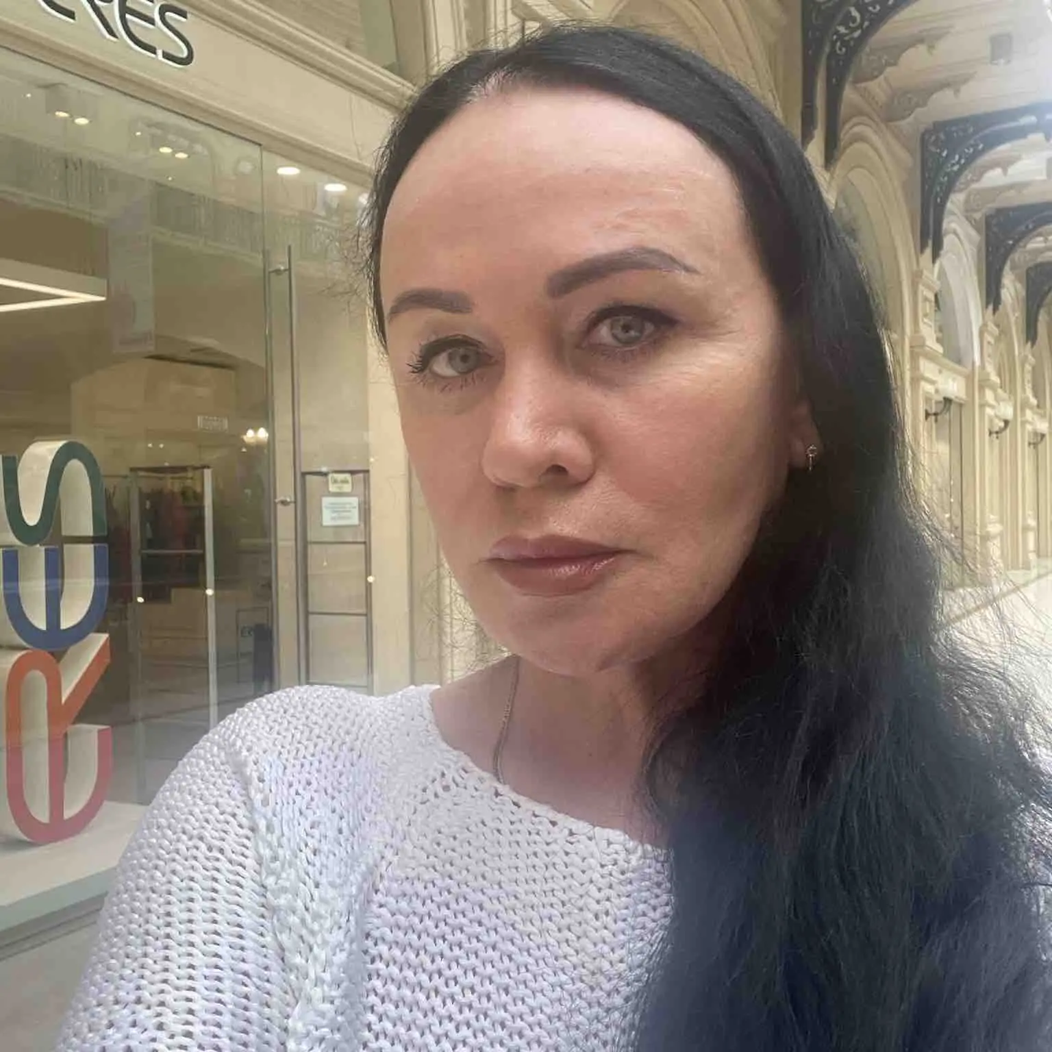 Татьяна Пономарева
