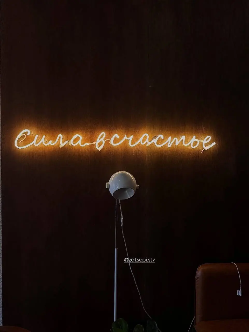 💔🍧 ☕️ | Сетка — социальная сеть от hh.ru