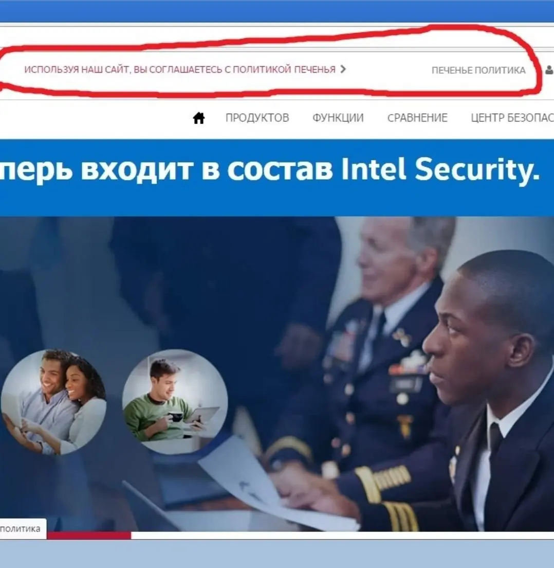 Отправь тому, кто вечно ноет (или смеется) 💊 | Сетка — социальная сеть от hh.ru