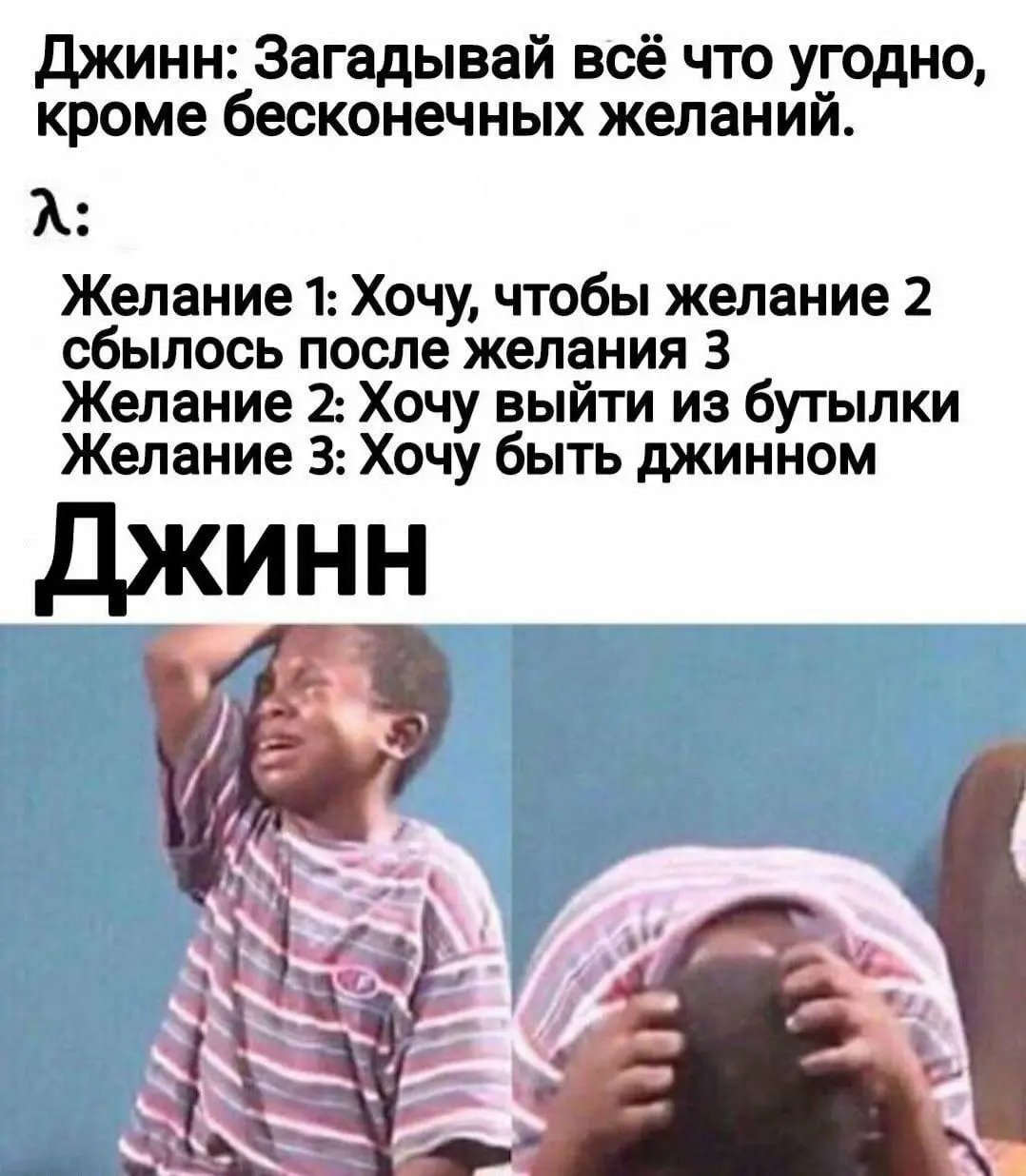 С программистом шутки плохи
#IT
😂 ПМ 🛍 Другие каналы
В этом посте были ссылки, но мы их удалили по правилам Сетки | Сетка — социальная сеть от hh.ru