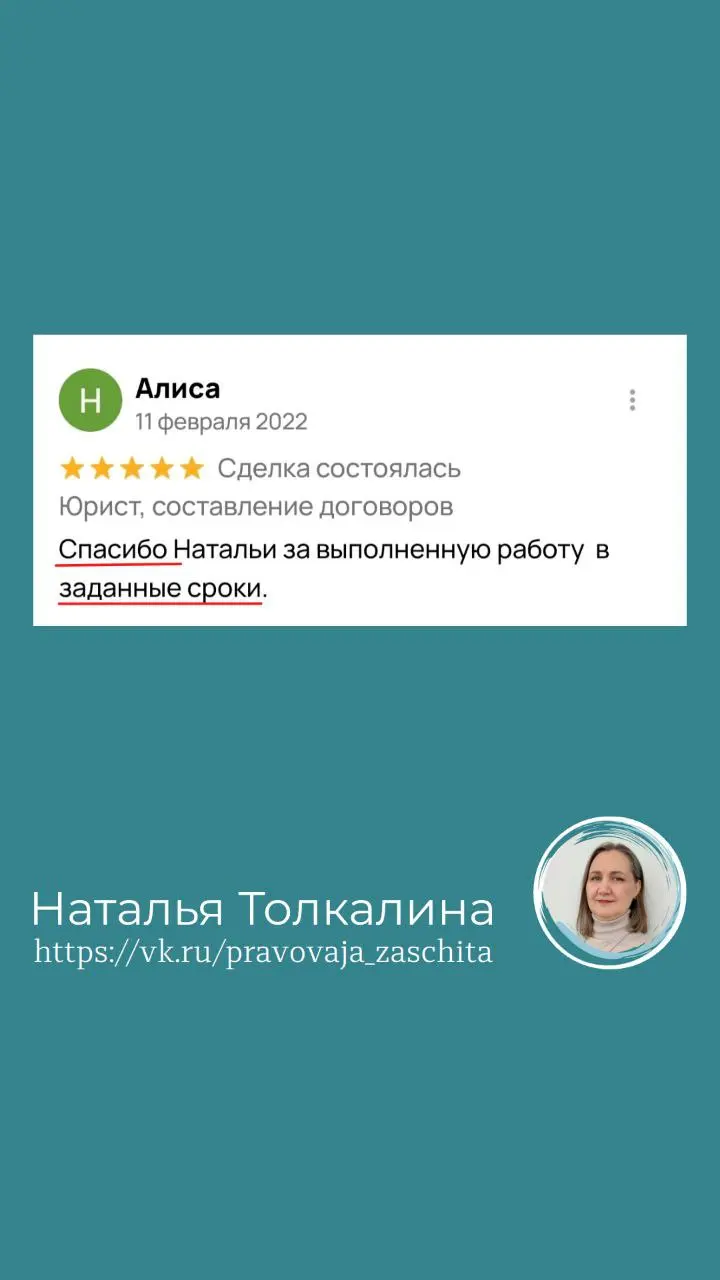 Ещё одна порция благодарности 💌

Когда собирала первую подборку отзывов, оказалось, что в один пост всё не влезает. И это приятно.
Вот ещё несколько скриншотов | Сетка — социальная сеть от hh.ru