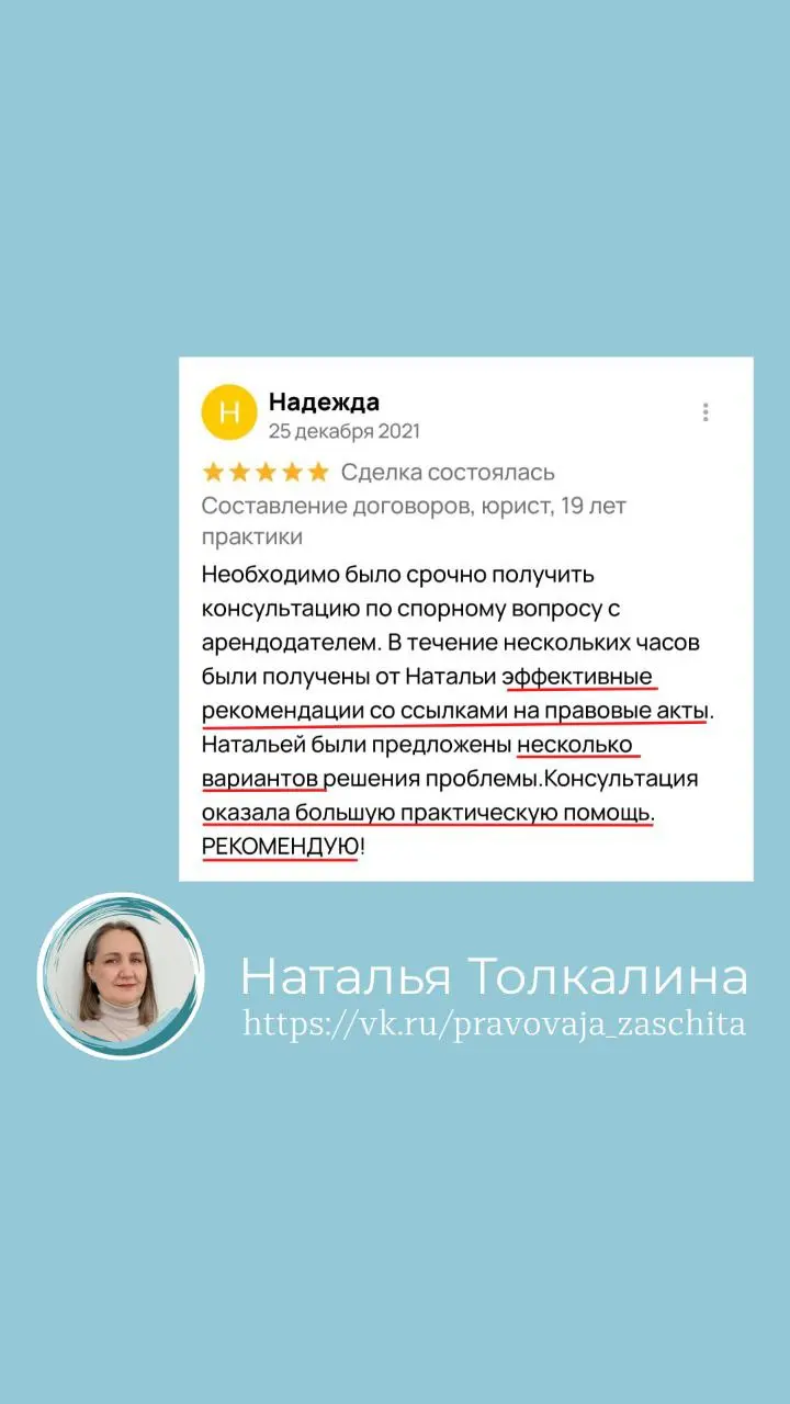 Ещё одна порция благодарности 💌

Когда собирала первую подборку отзывов, оказалось, что в один пост всё не влезает. И это приятно.
Вот ещё несколько скриншотов | Сетка — социальная сеть от hh.ru