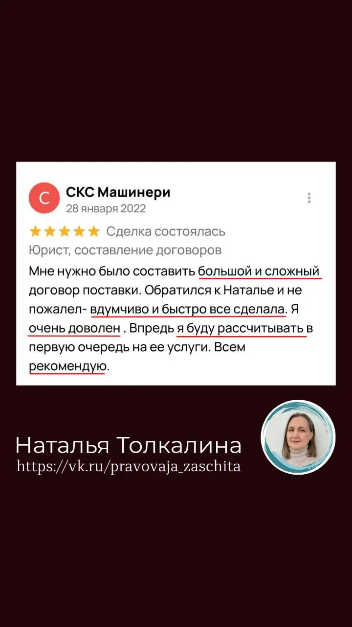 Ещё одна порция благодарности 💌

Когда собирала первую подборку отзывов, оказалось, что в один пост всё не влезает. И это приятно.
Вот ещё несколько скриншотов | Сетка — социальная сеть от hh.ru