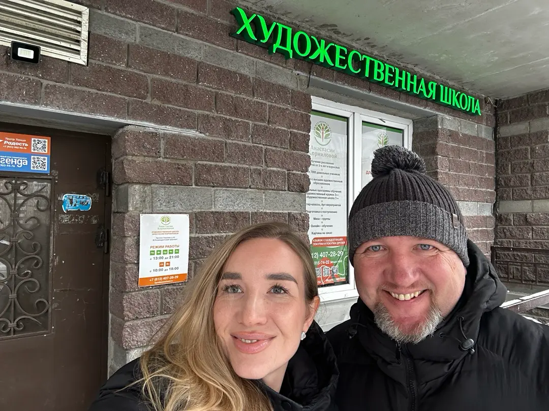 Инвестируй в своё будущее с гарантированным доходом! | Сетка — социальная сеть от hh.ru