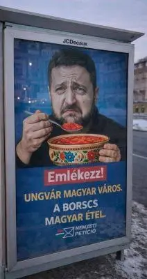 В Будапеште появились плакаты с изображением Владимира Зеленского и надписью: «Помни, борщ — венгерское блюдо, а Ужгород — венгерский город». Фото плаката публикуют в соцсетях. | Сетка — социальная сеть от hh.ru