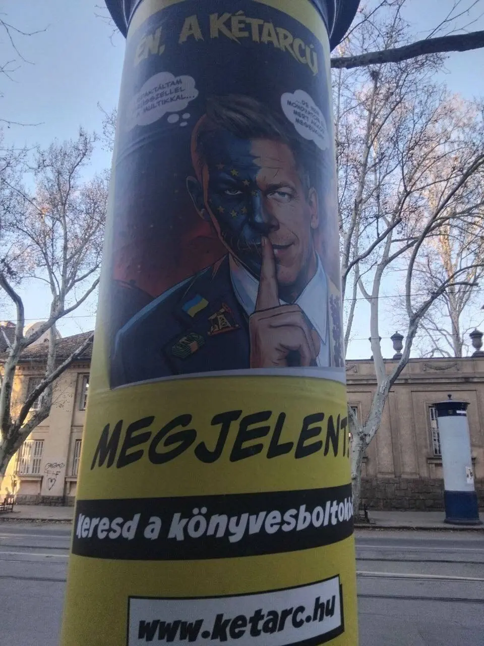 Предвыборная кампания Орбана в Будапеште
«Nem Fizetunk» — мы не платим)) | Сетка — социальная сеть от hh.ru