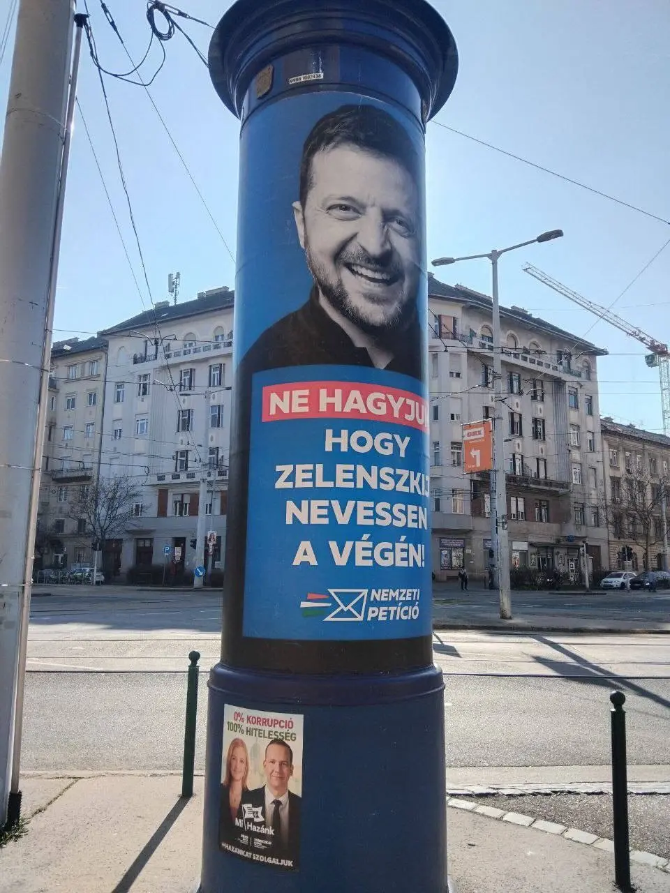Предвыборная кампания Орбана в Будапеште
«Nem Fizetunk» — мы не платим)) | Сетка — социальная сеть от hh.ru