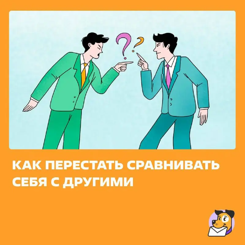 Так можно и с ума сойти (это не шутка). https://clck.ru/3SXYFy | Сетка — социальная сеть от hh.ru