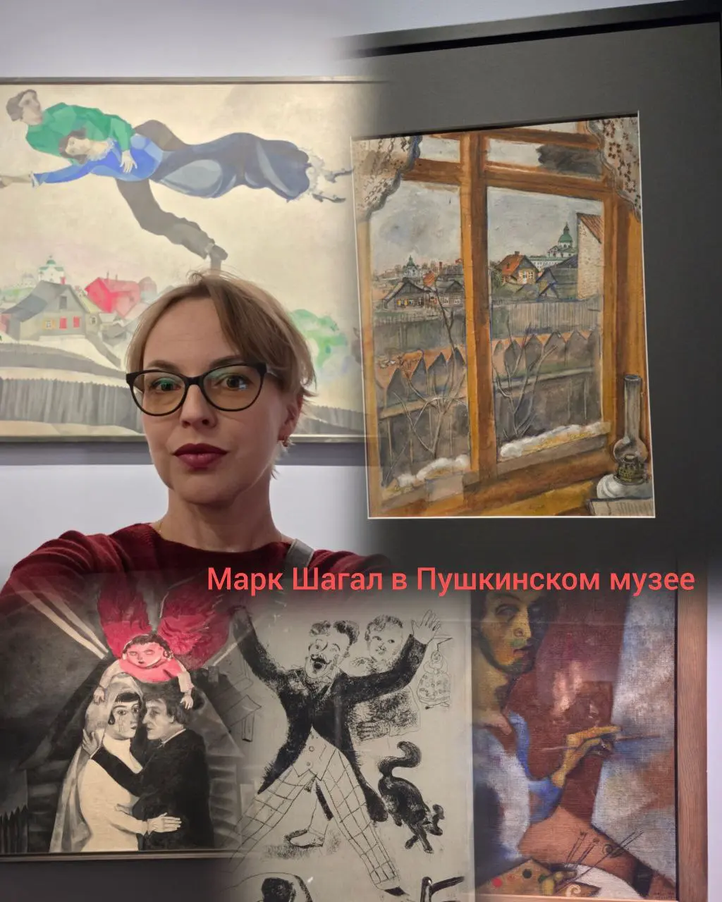 Меня, возможно забросают 🍅
Что ж? Выставка вызвала неоднозначные эмоции | Сетка — социальная сеть от hh.ru